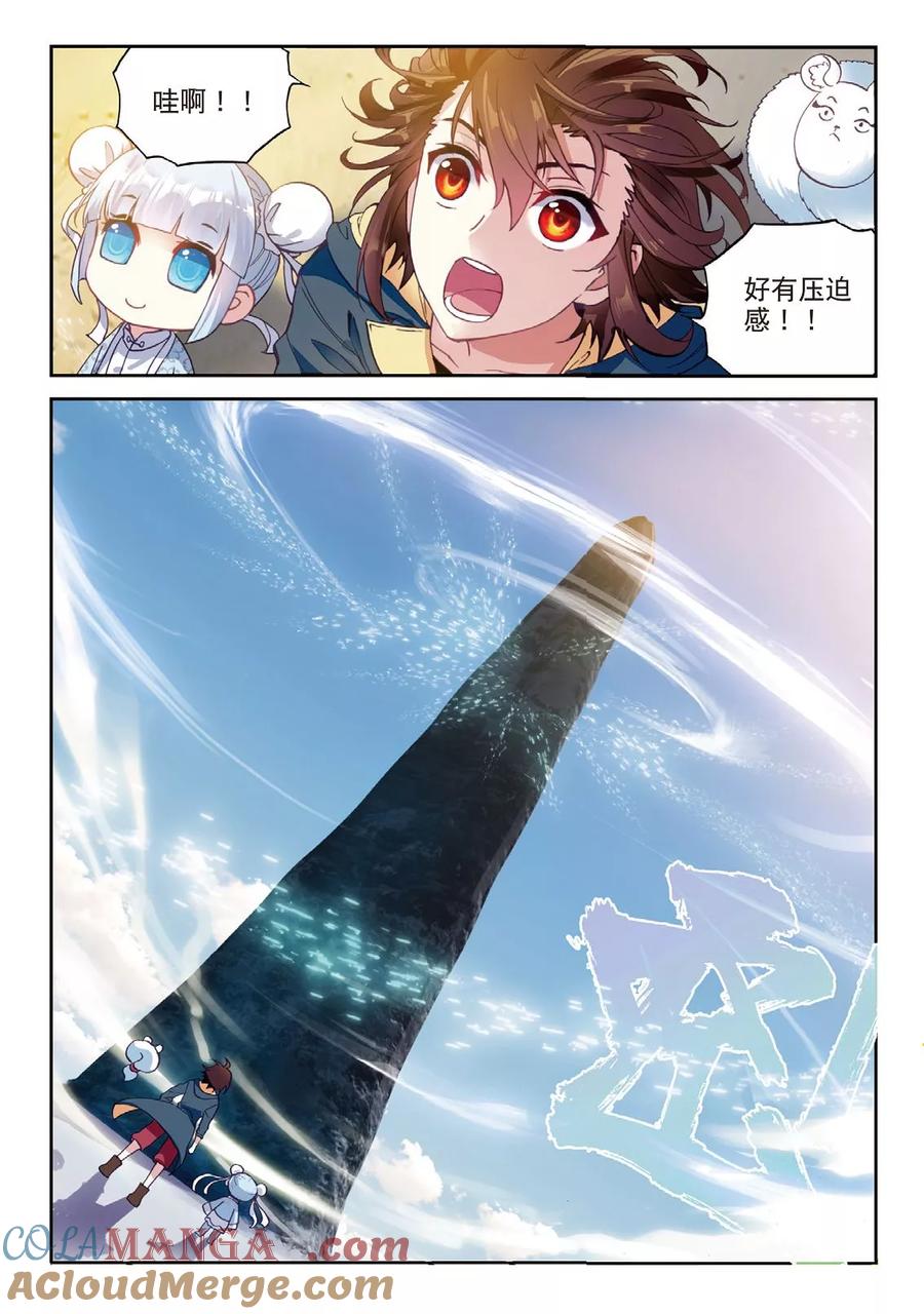 5.jpg