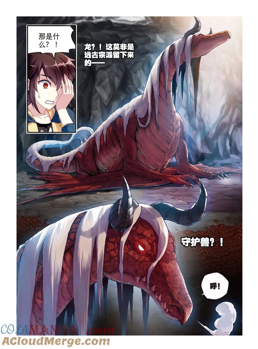 2.jpg