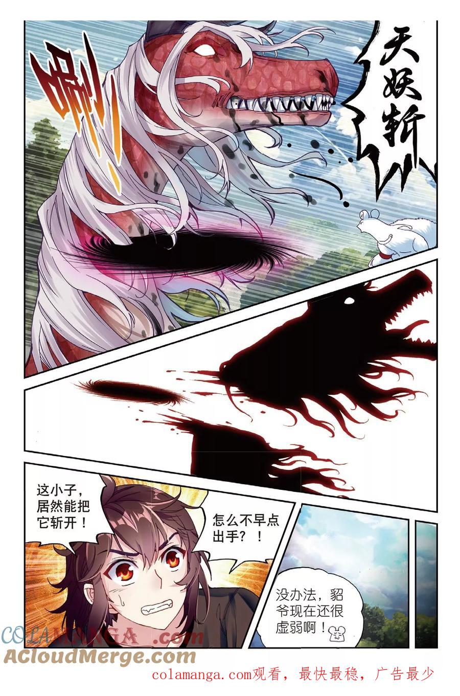 8.jpg