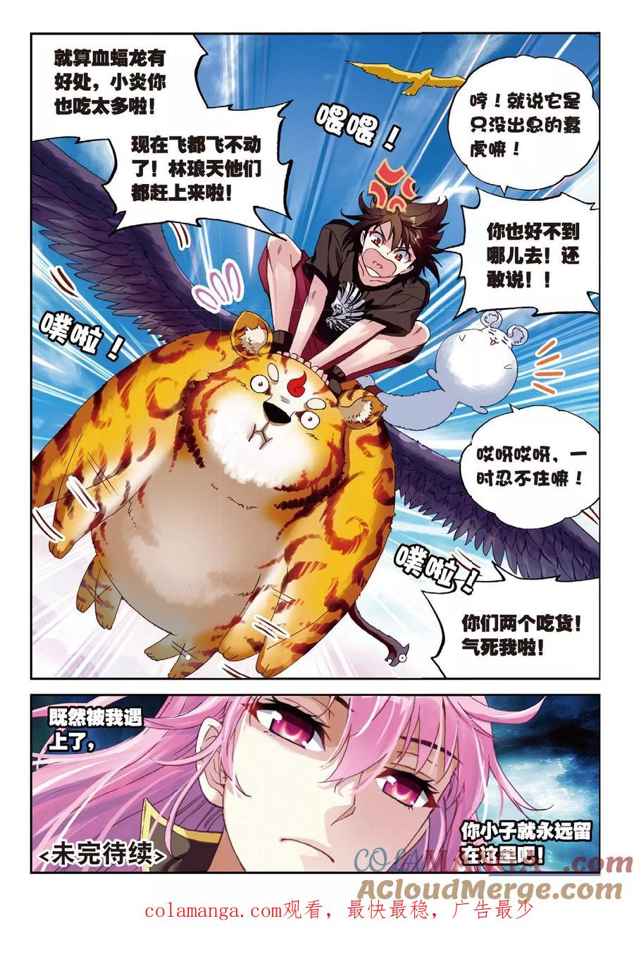 8.jpg