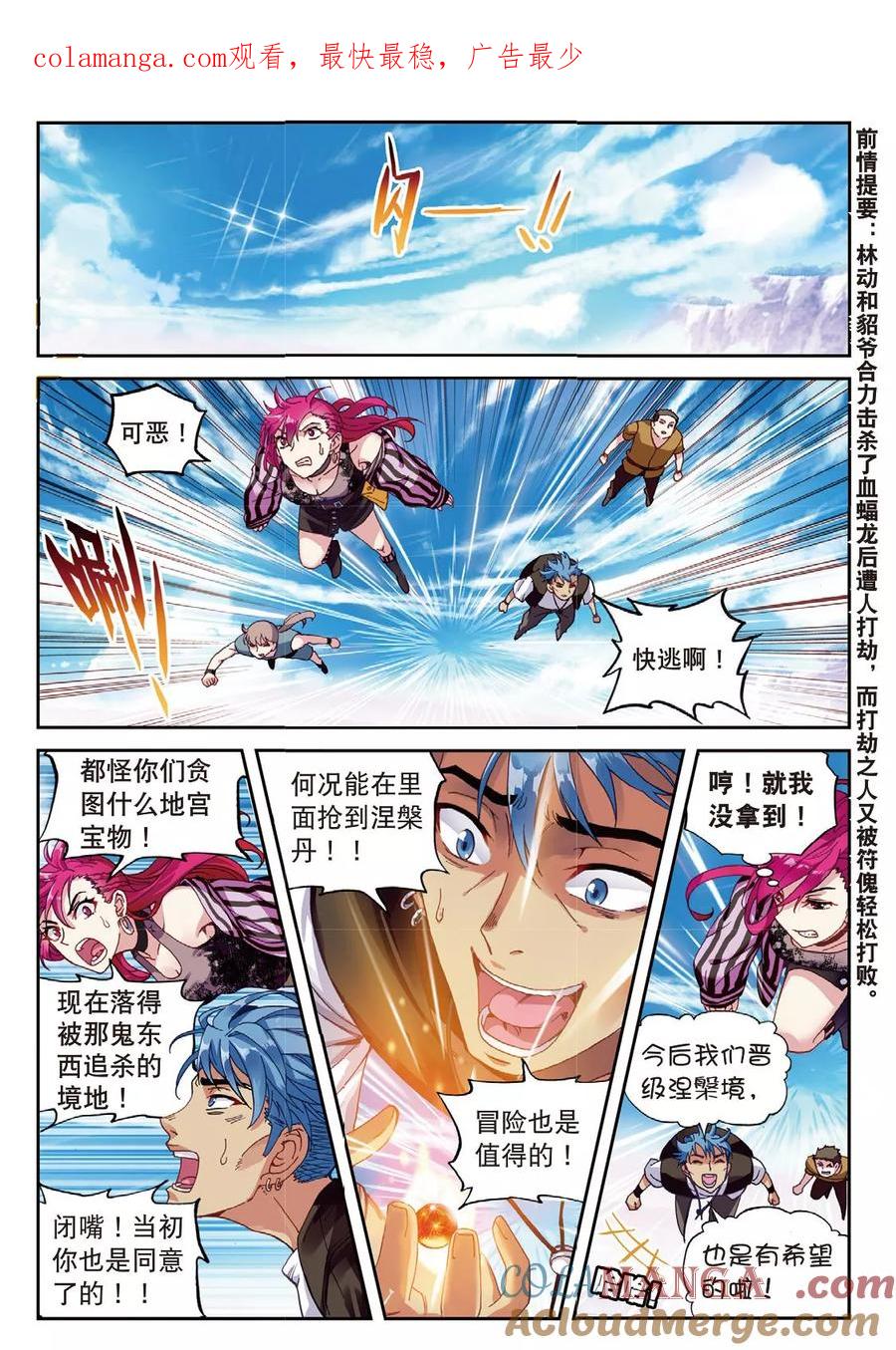 1.jpg