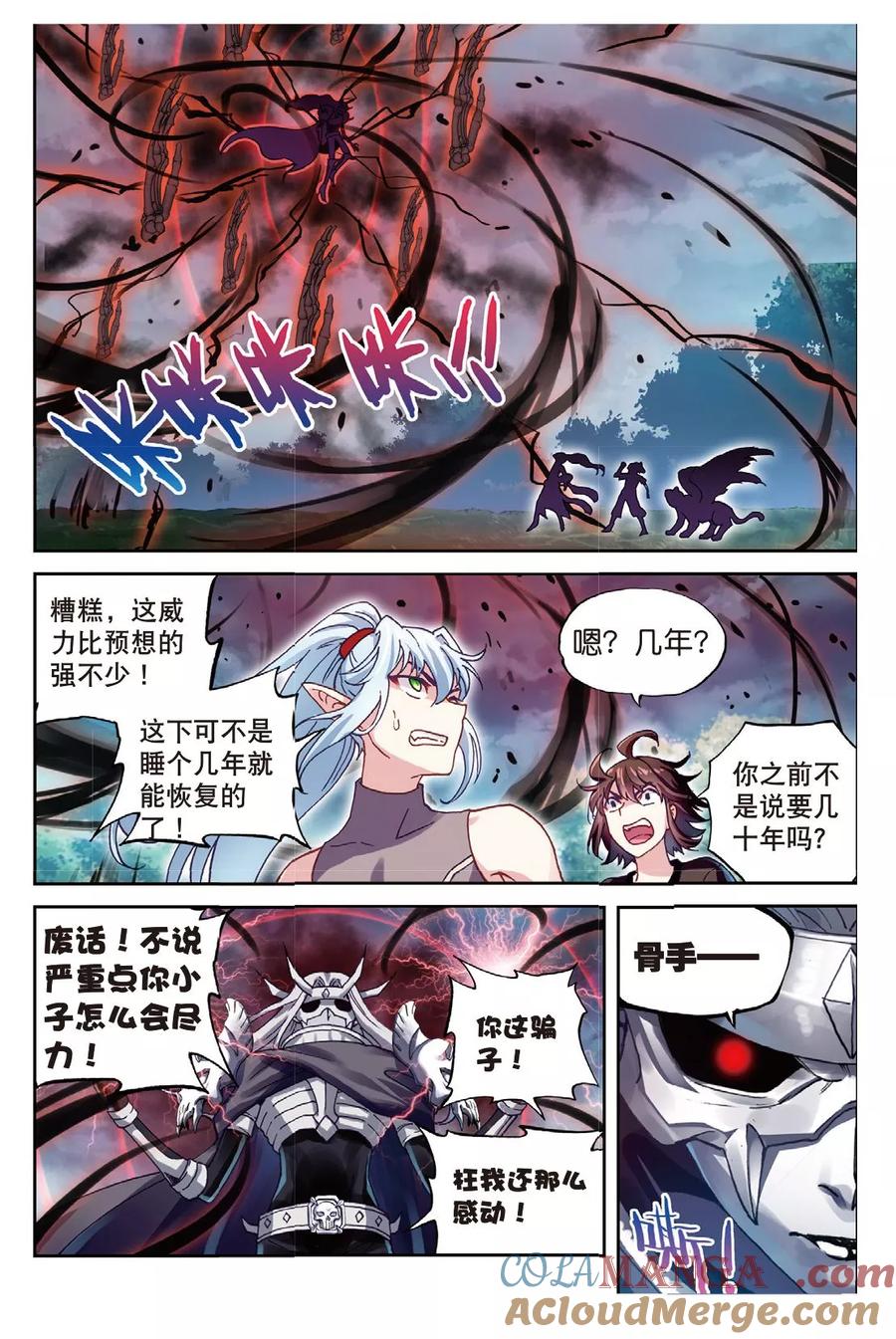 4.jpg