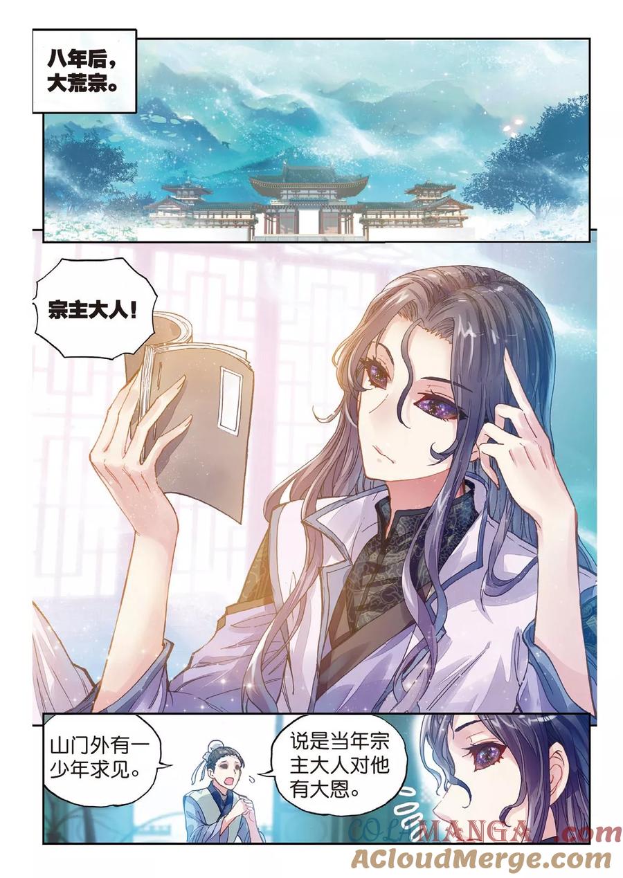 8.jpg