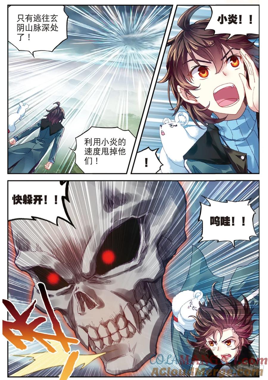 9.jpg