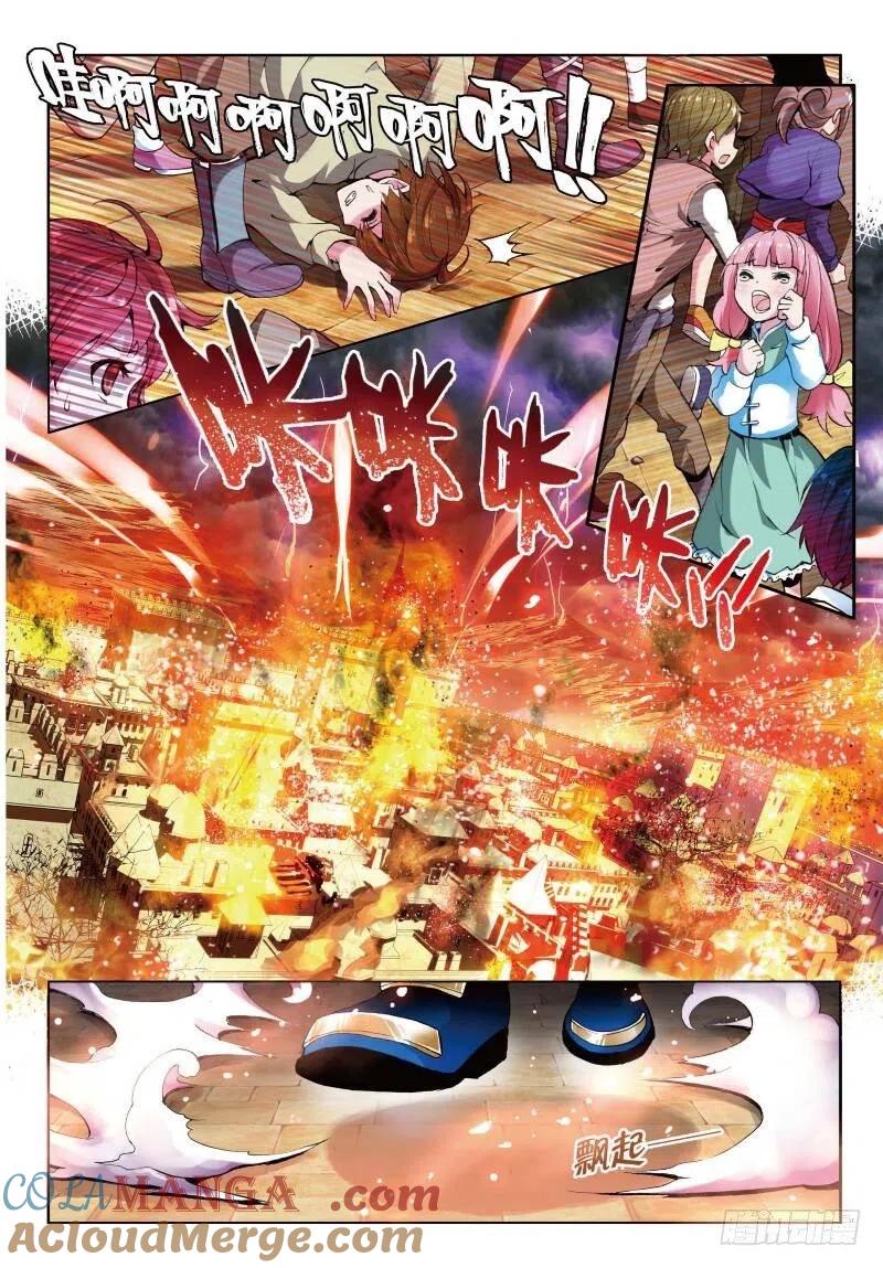 6.jpg