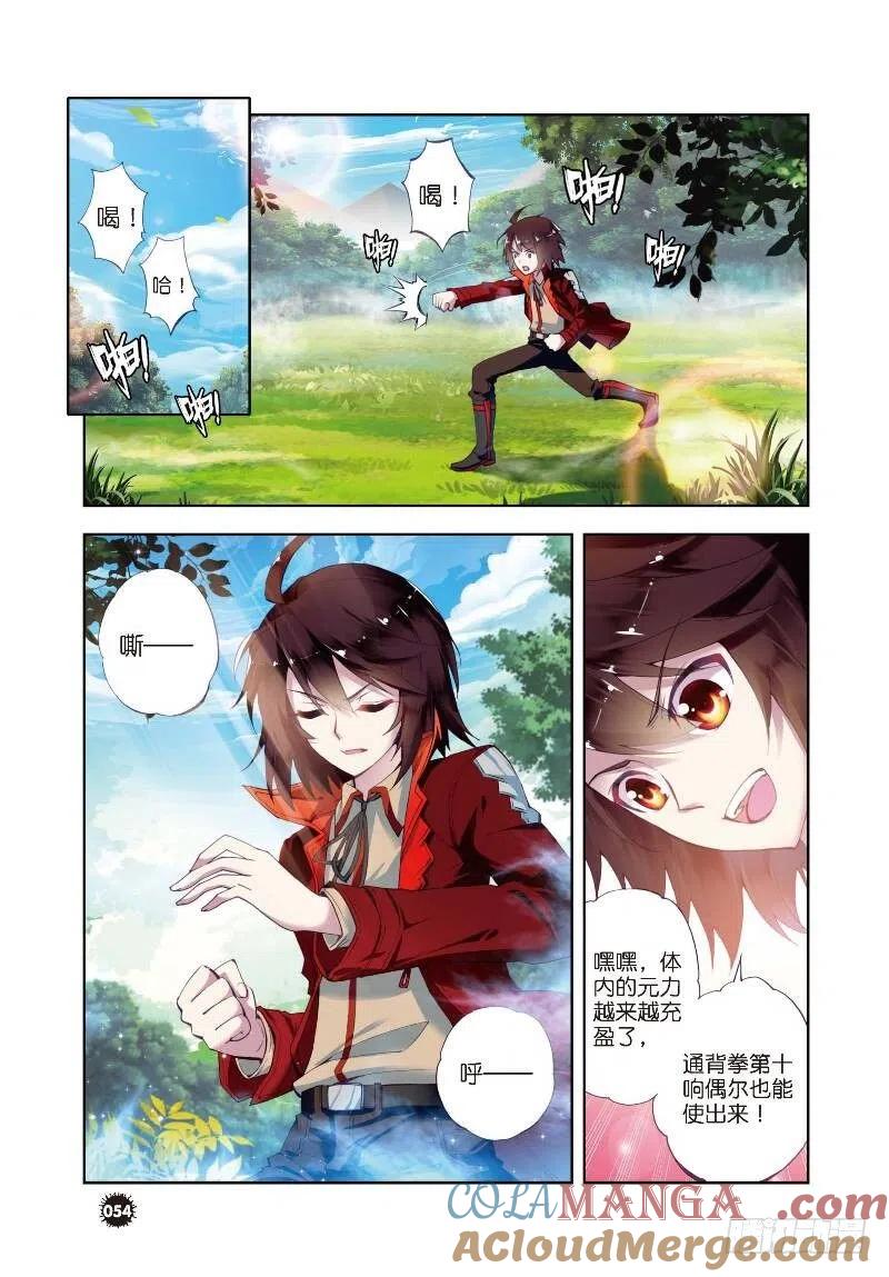 2.jpg