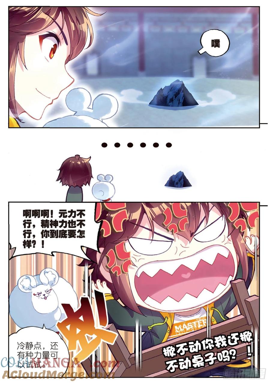 9.jpg