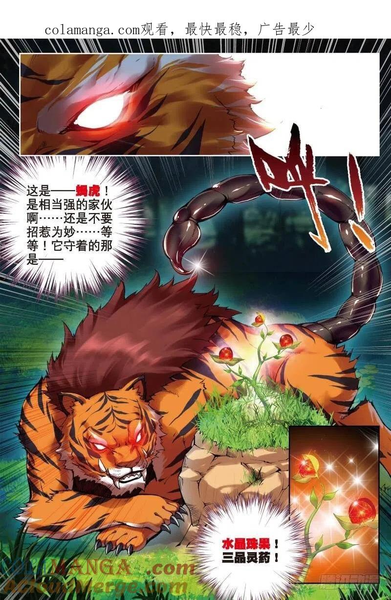 1.jpg