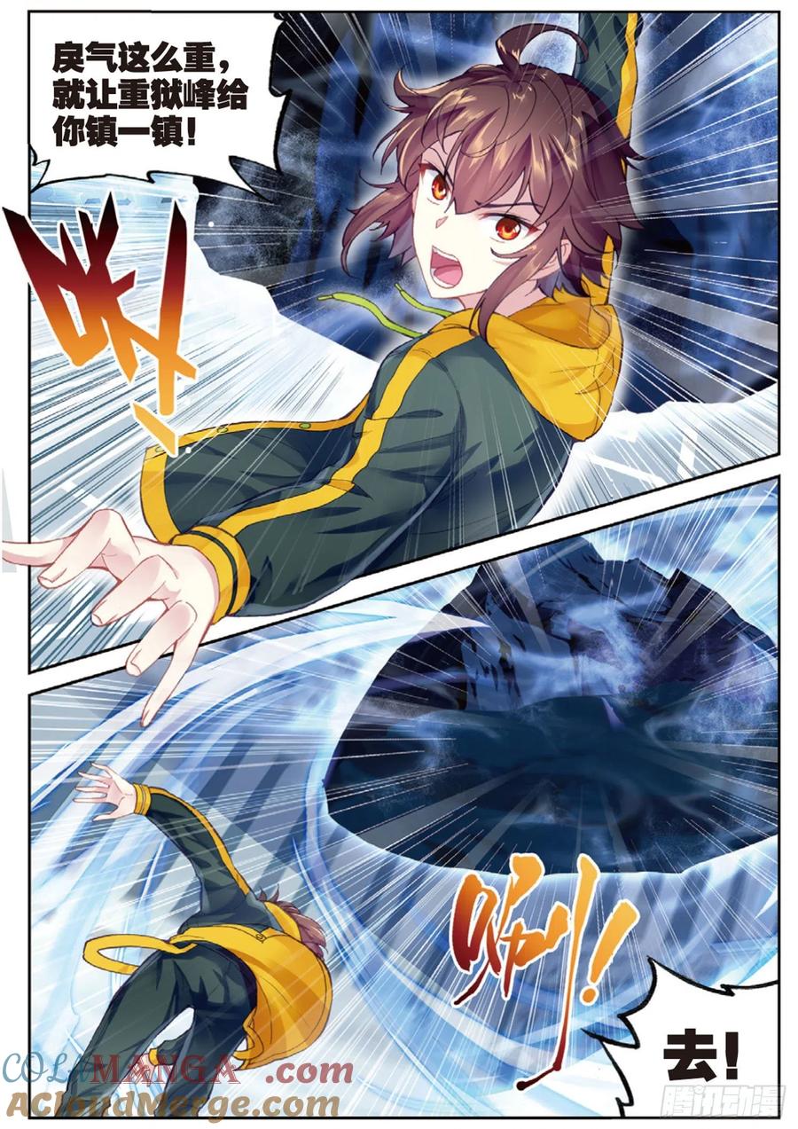 7.jpg