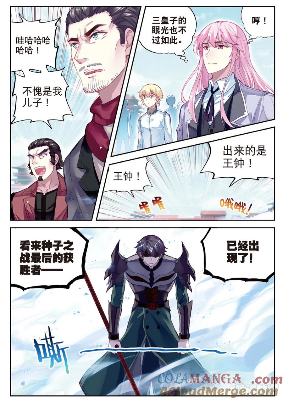 2.jpg