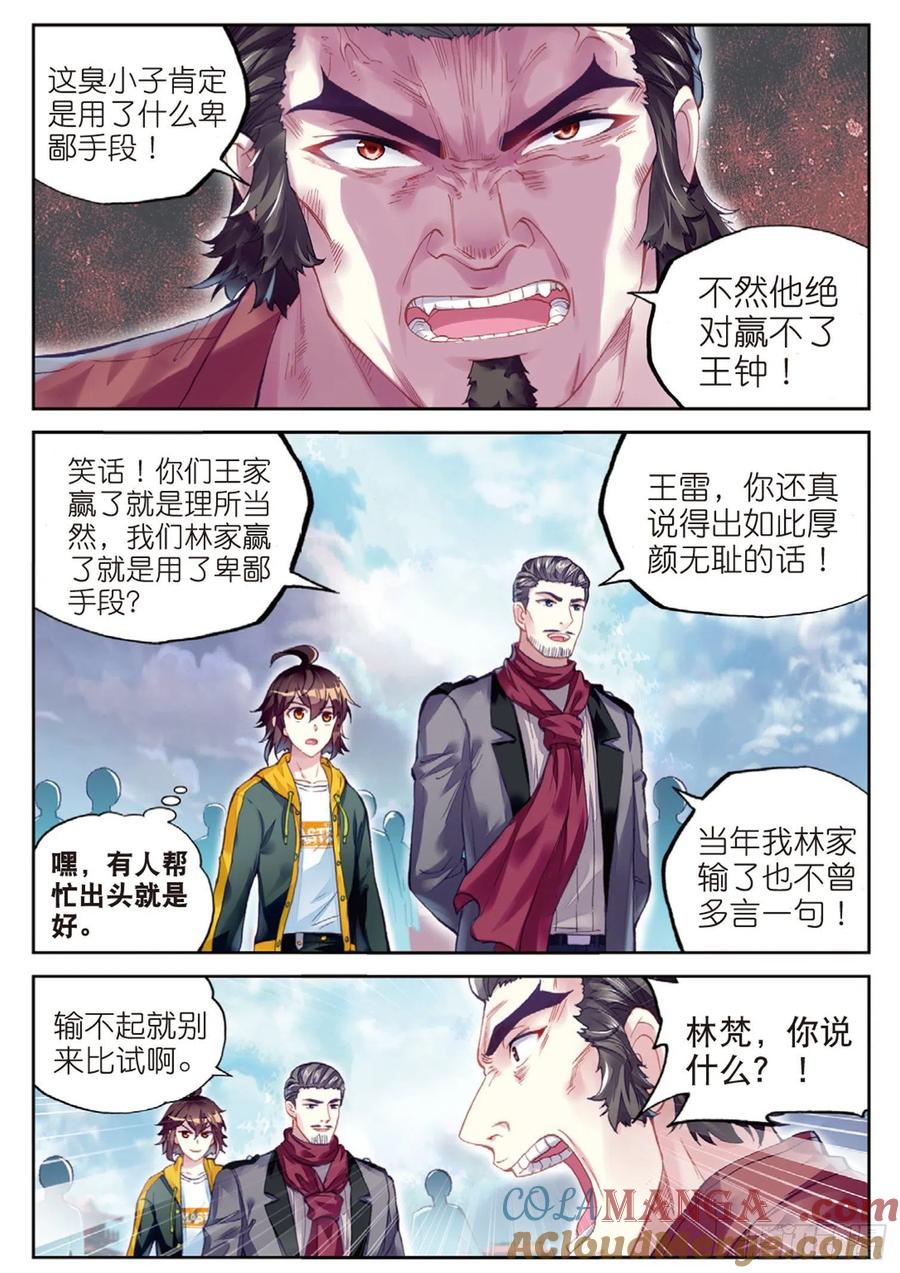9.jpg