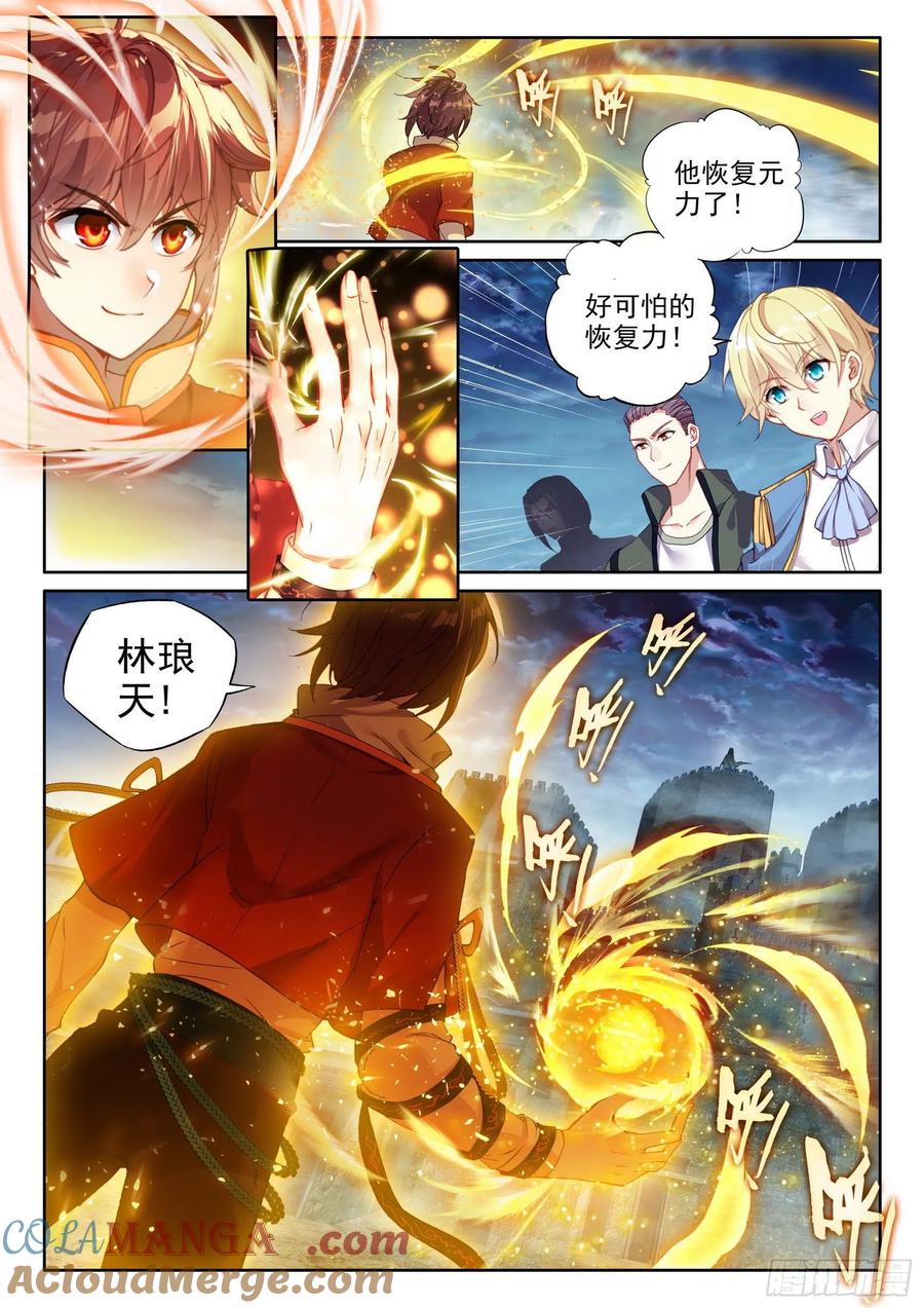 9.jpg