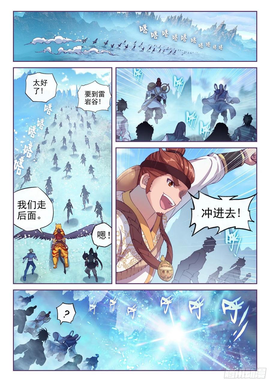 6.jpg