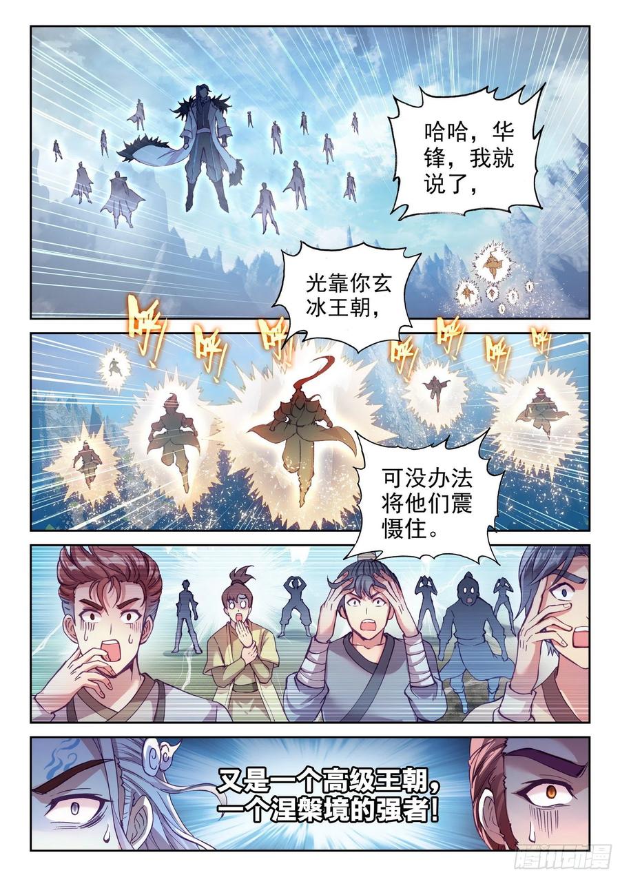 2.jpg