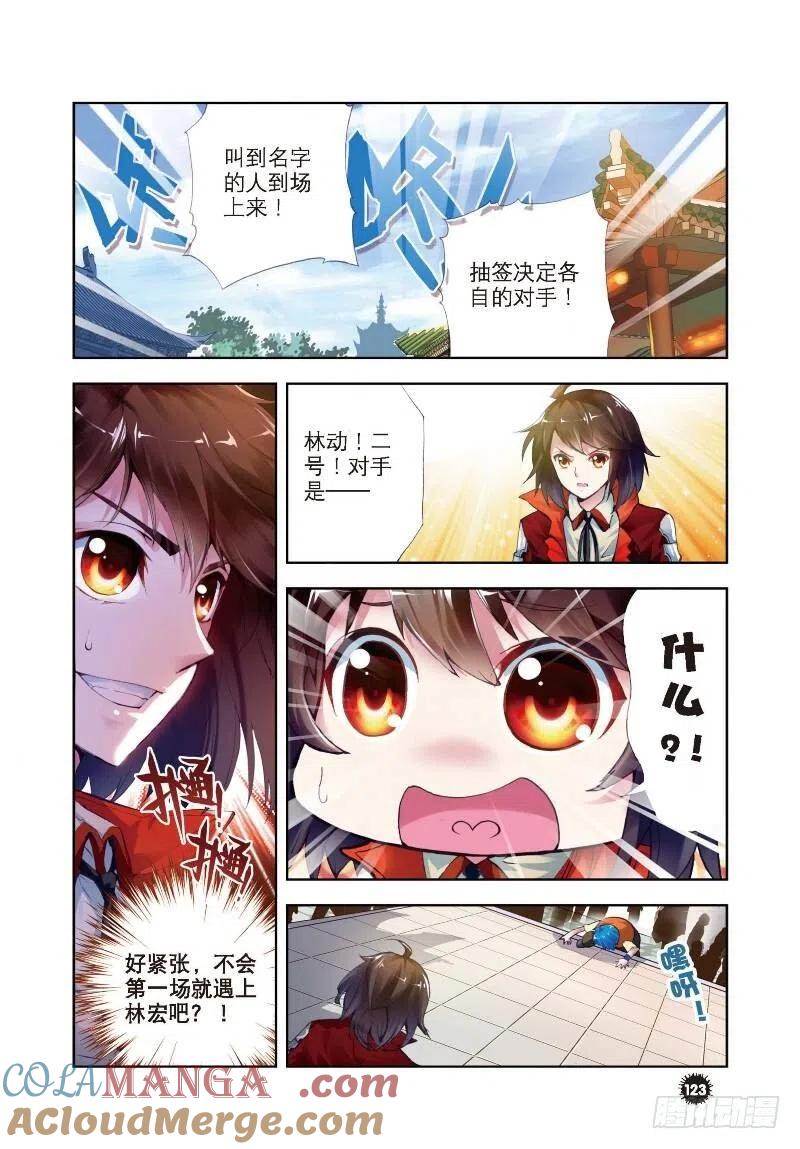 4.jpg