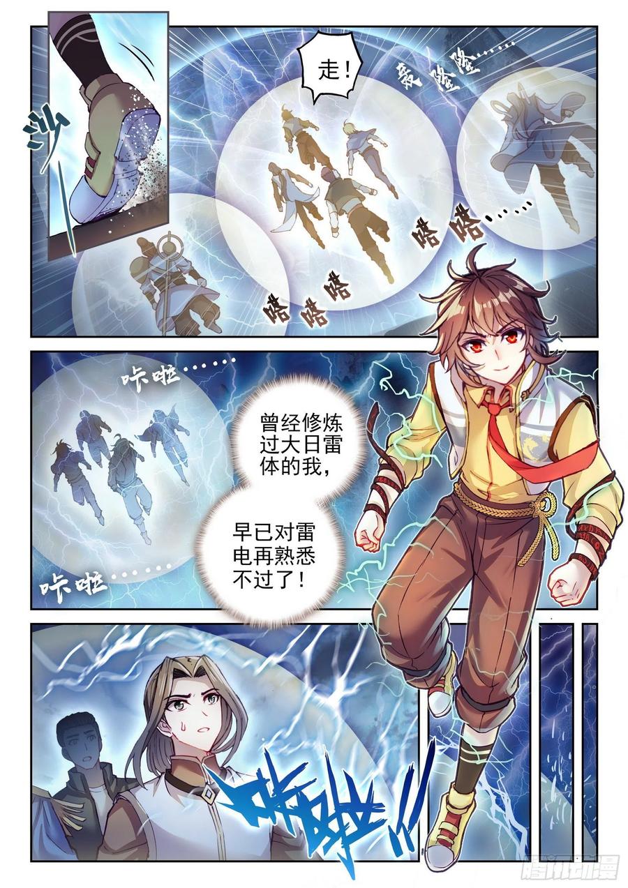 6.jpg