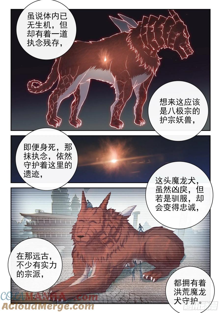 11.jpg