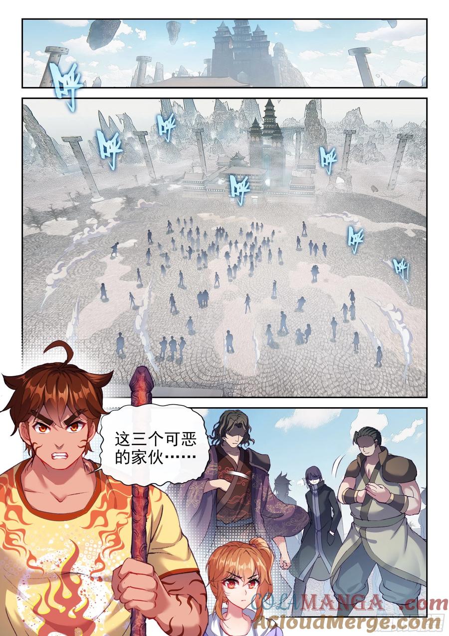 7.jpg