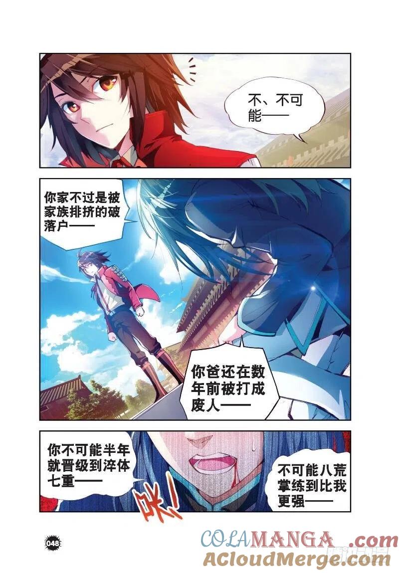 6.jpg