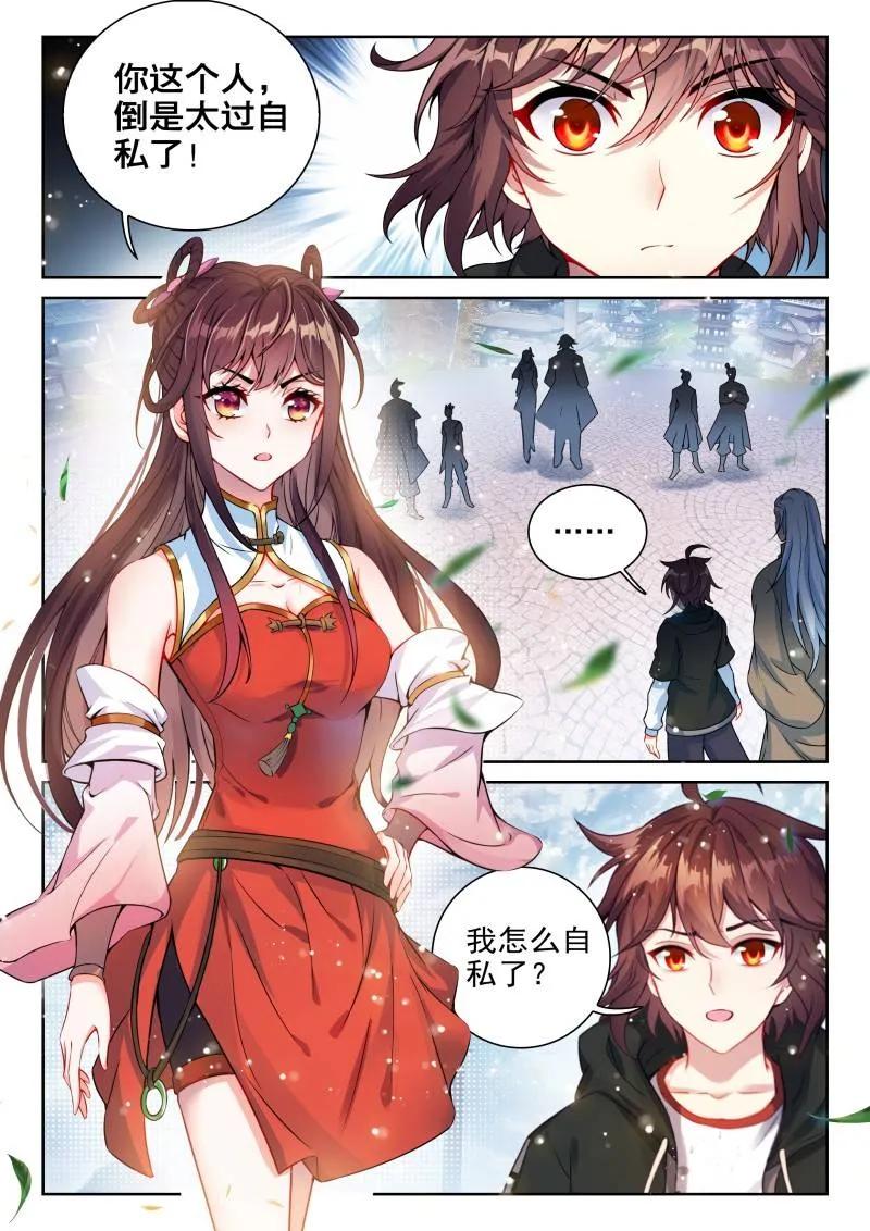 6.jpg
