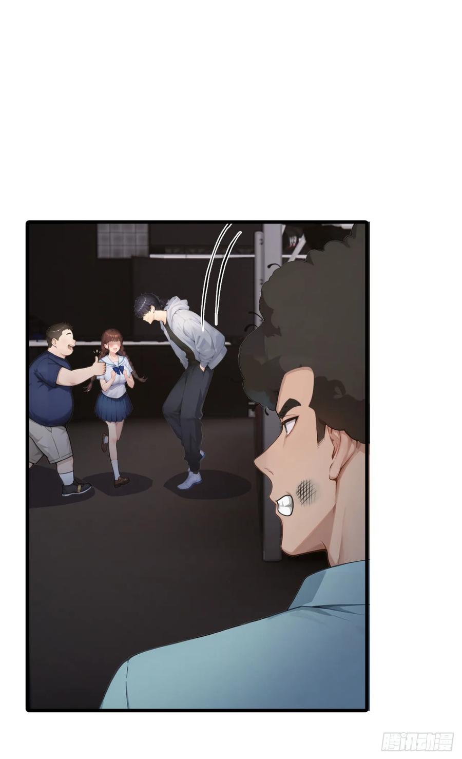 第55话这是他的底牌吗？-太古十凶：别人御兽我御兽娘-iCiyuan动漫（第11张）