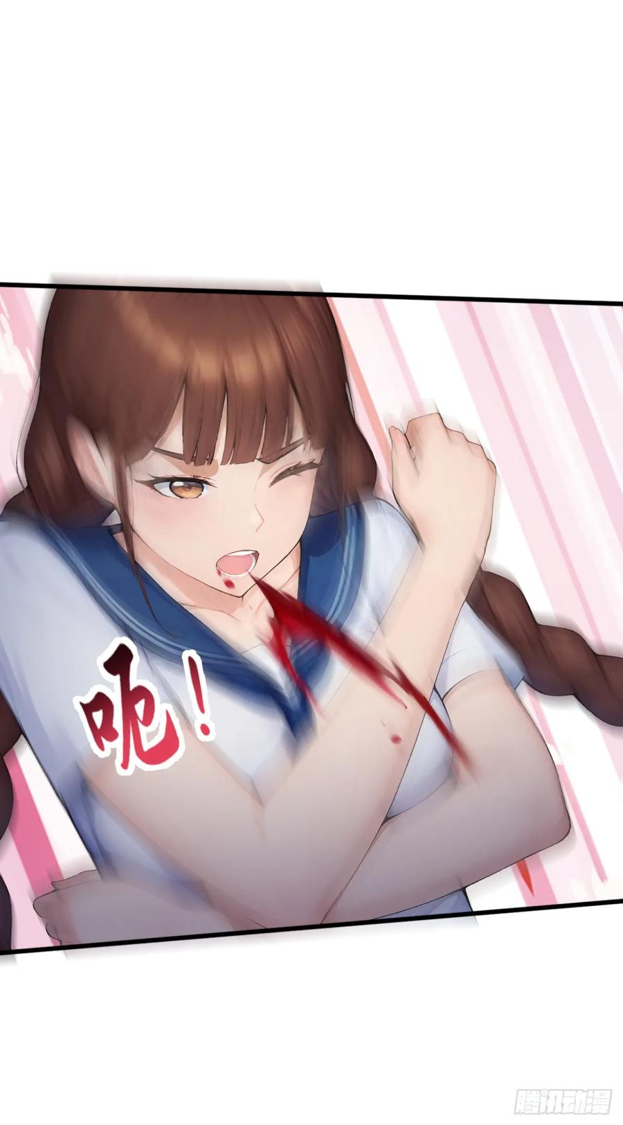 第55话这是他的底牌吗？-太古十凶：别人御兽我御兽娘-iCiyuan动漫（第29张）