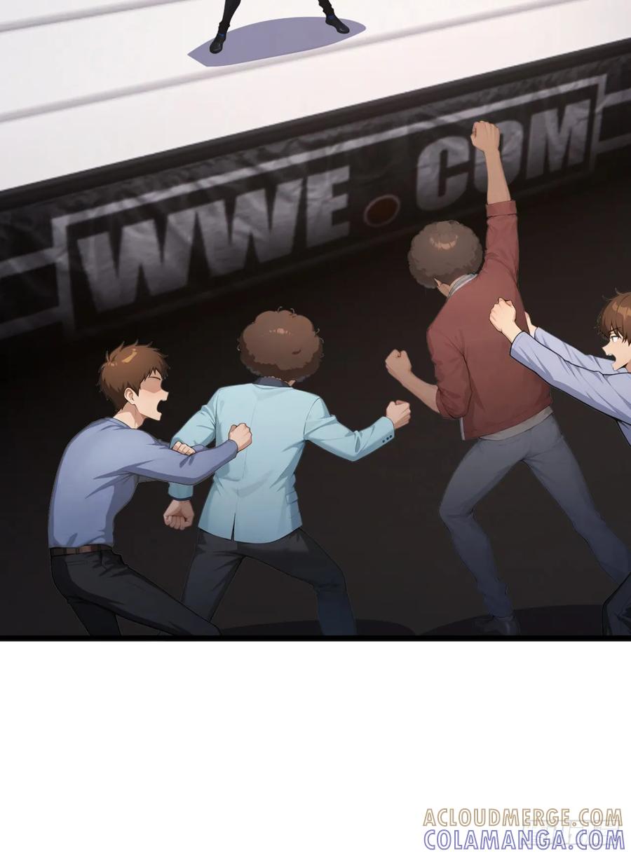 第55话这是他的底牌吗？-太古十凶：别人御兽我御兽娘-iCiyuan动漫（第7张）