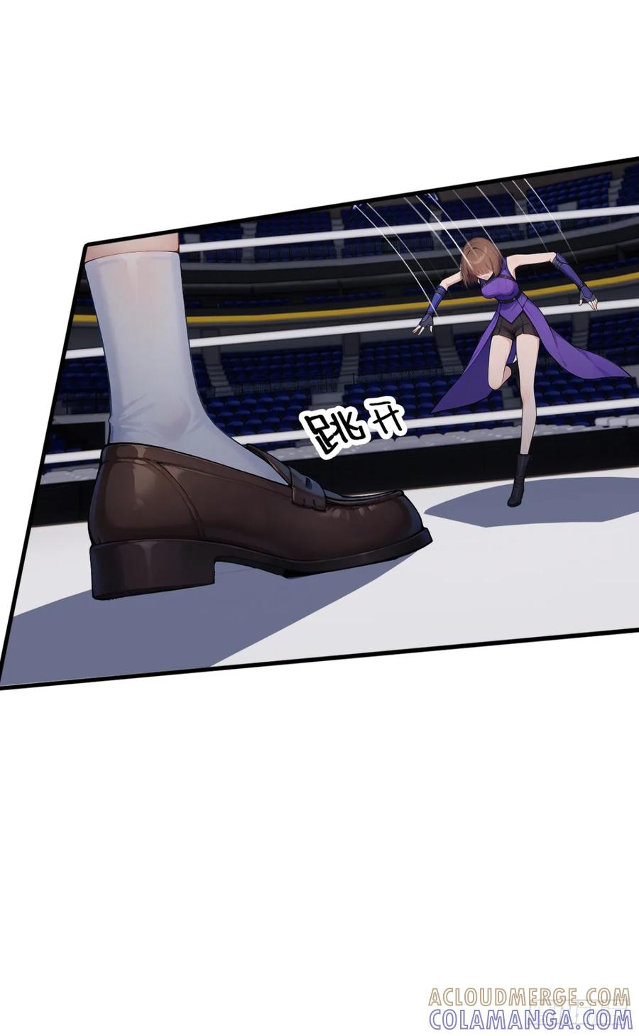 第55话这是他的底牌吗？-太古十凶：别人御兽我御兽娘-iCiyuan动漫（第22张）