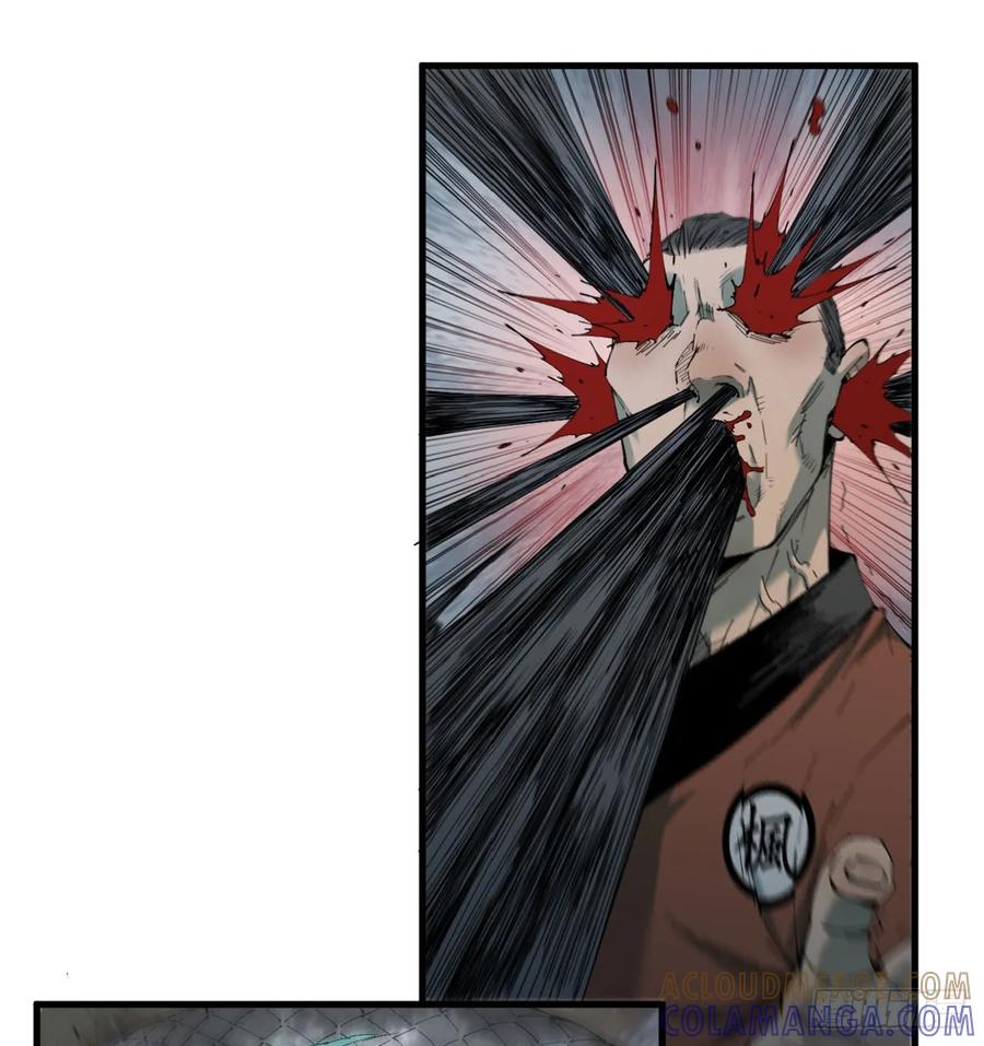 第55话武库这边-赤心巡天-阅文漫画（第9张）