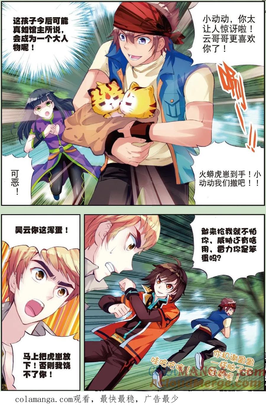 9.jpg
