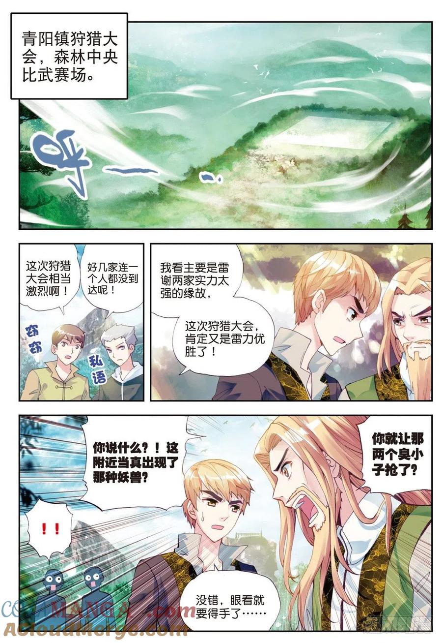 2.jpg