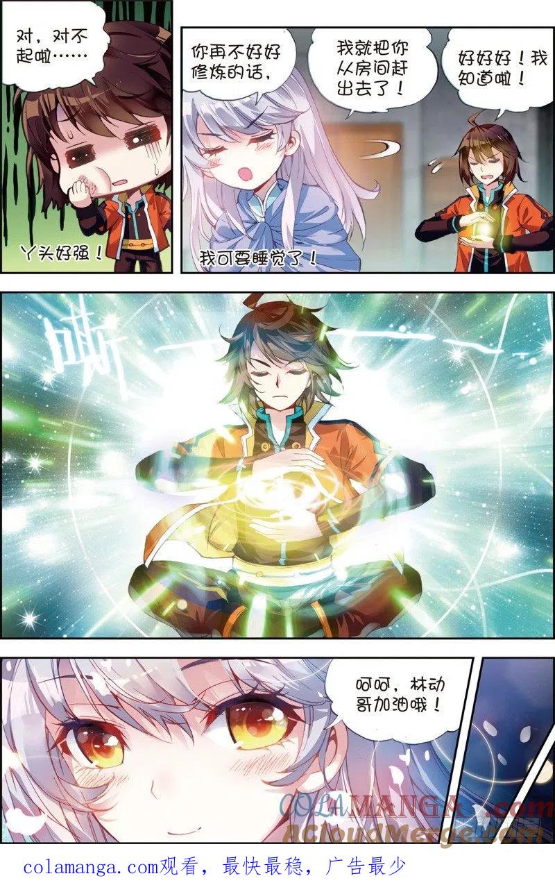 8.jpg