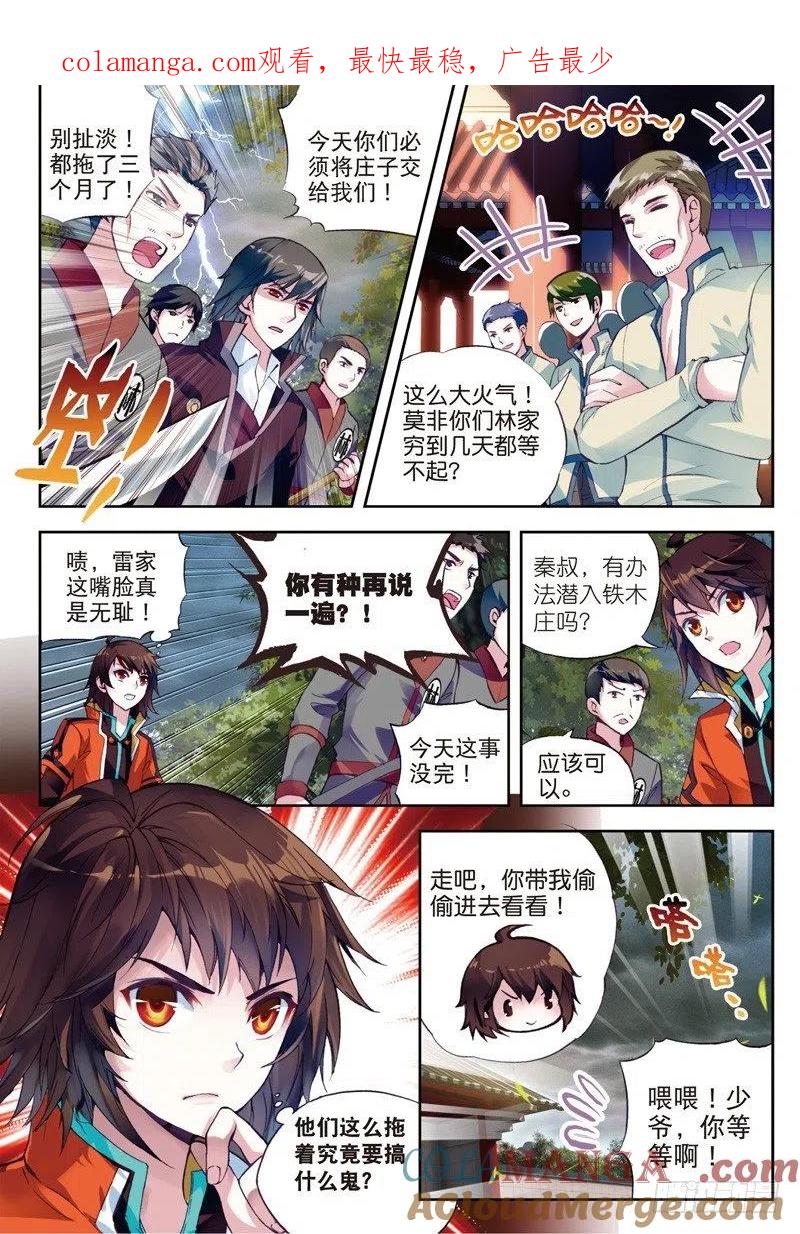 1.jpg
