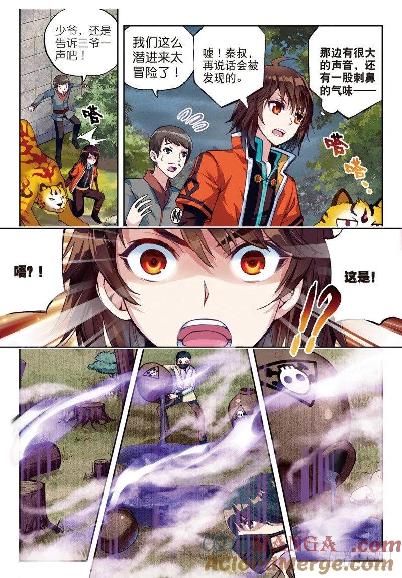 2.jpg