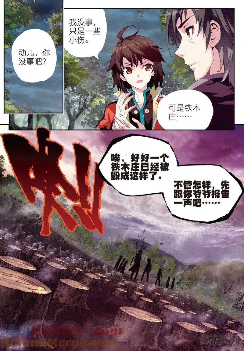 6.jpg