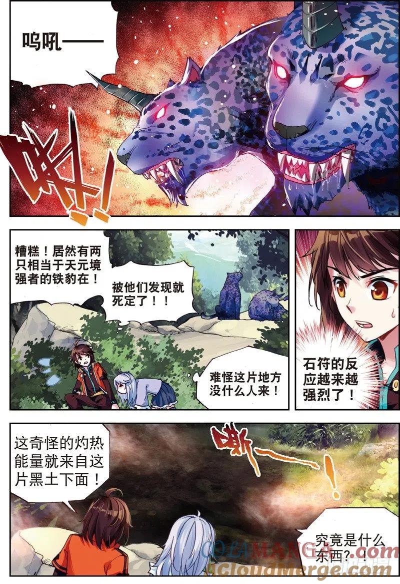6.jpg