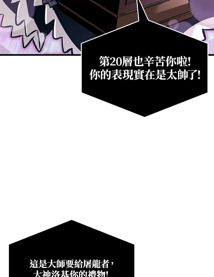 140.jpg