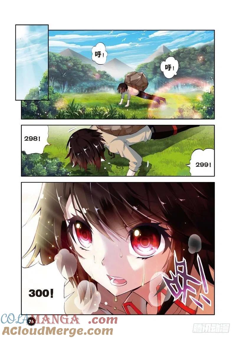 7.jpg