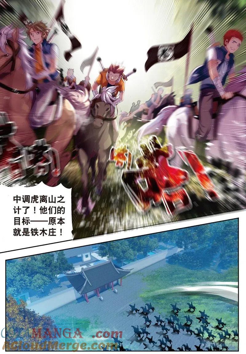 6.jpg