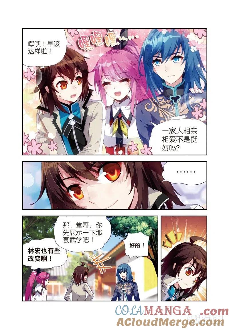 2.jpg