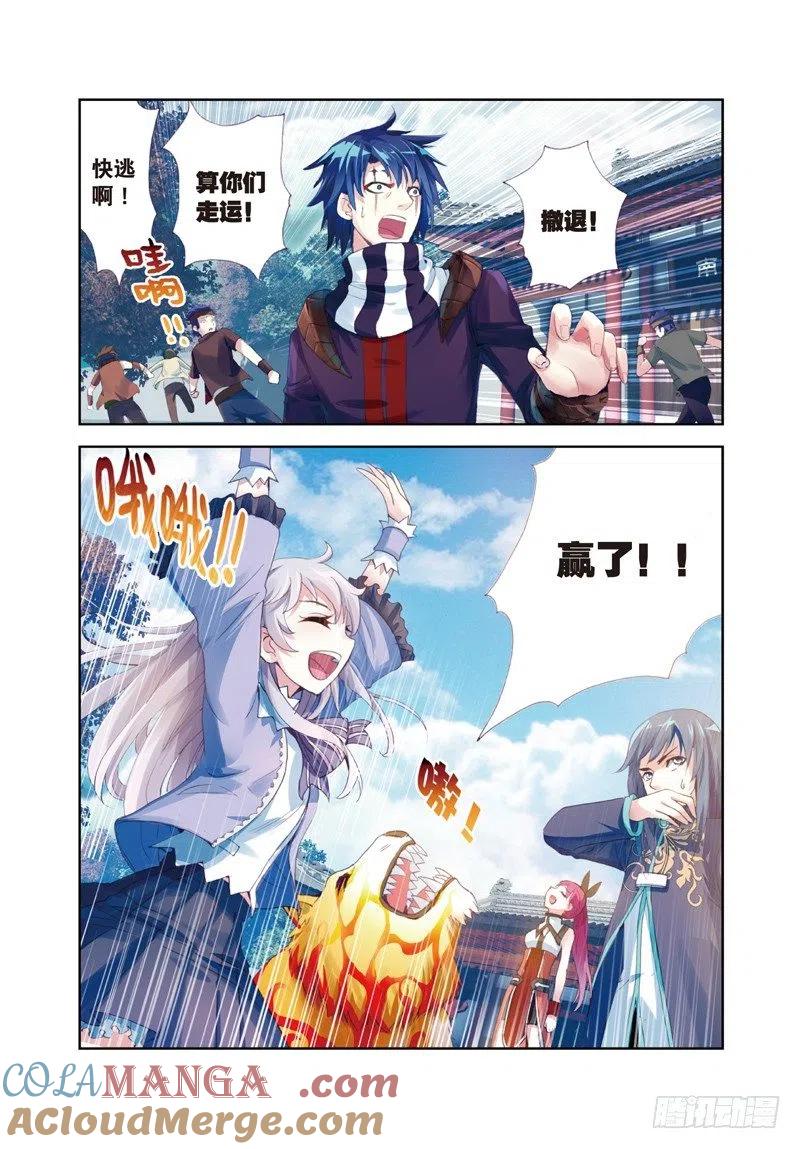 6.jpg