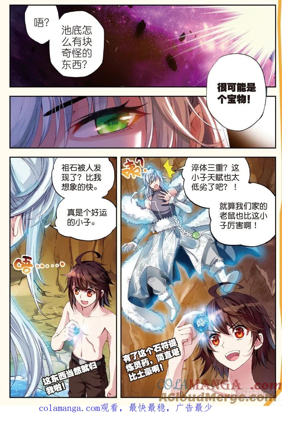 8.jpg
