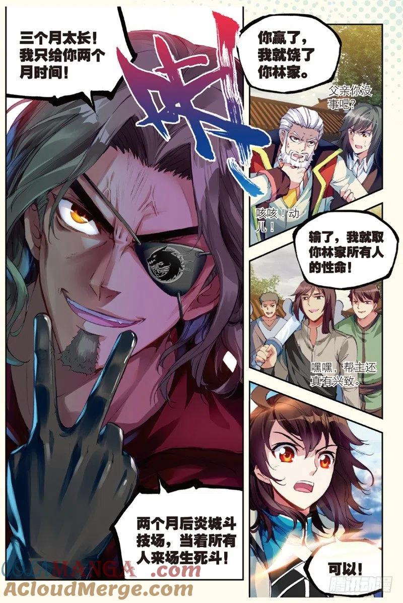 7.jpg