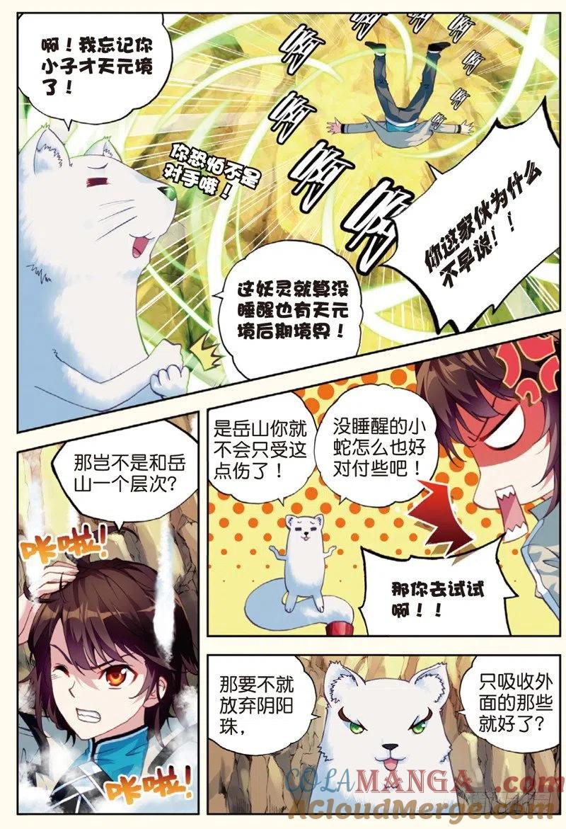 3.jpg