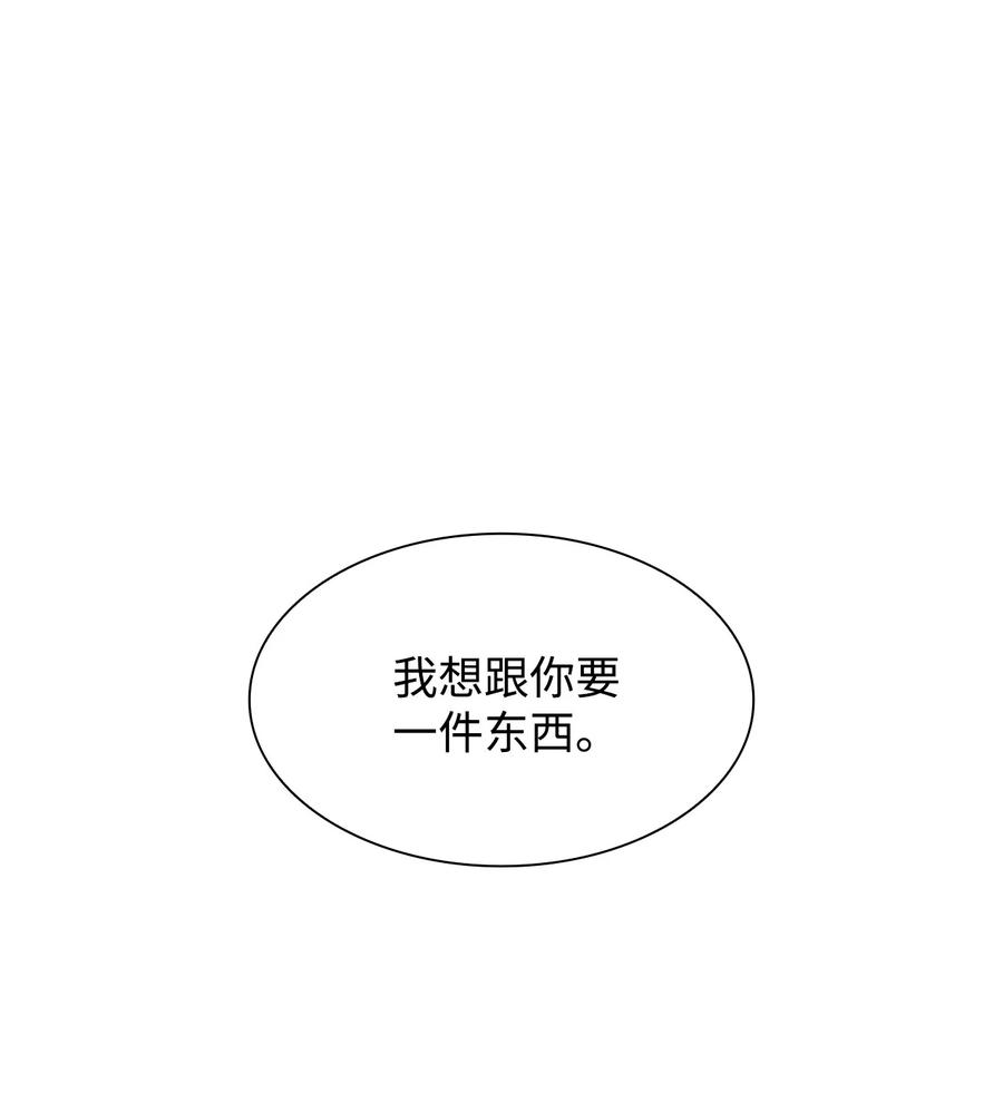92.jpg