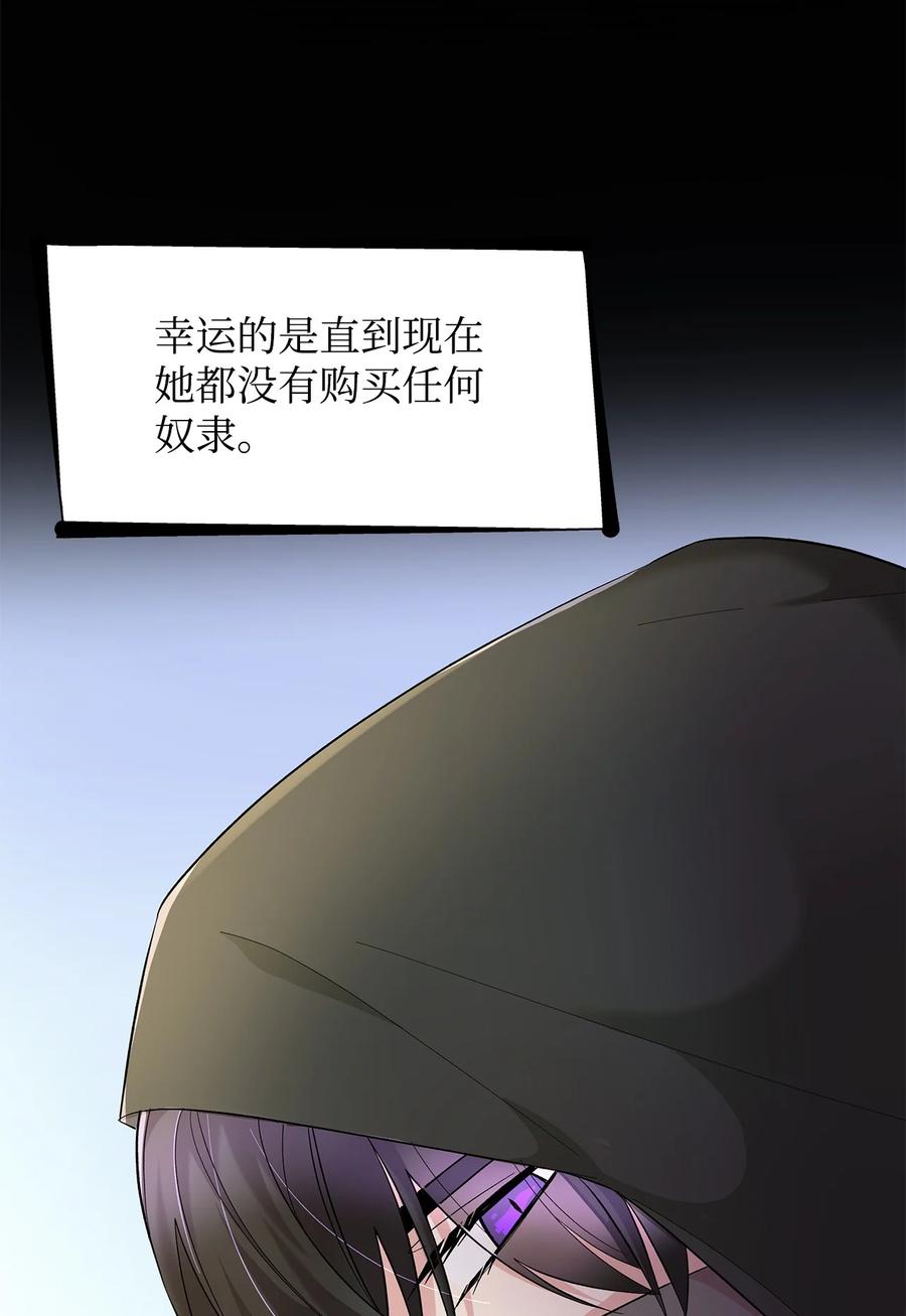 56.jpg