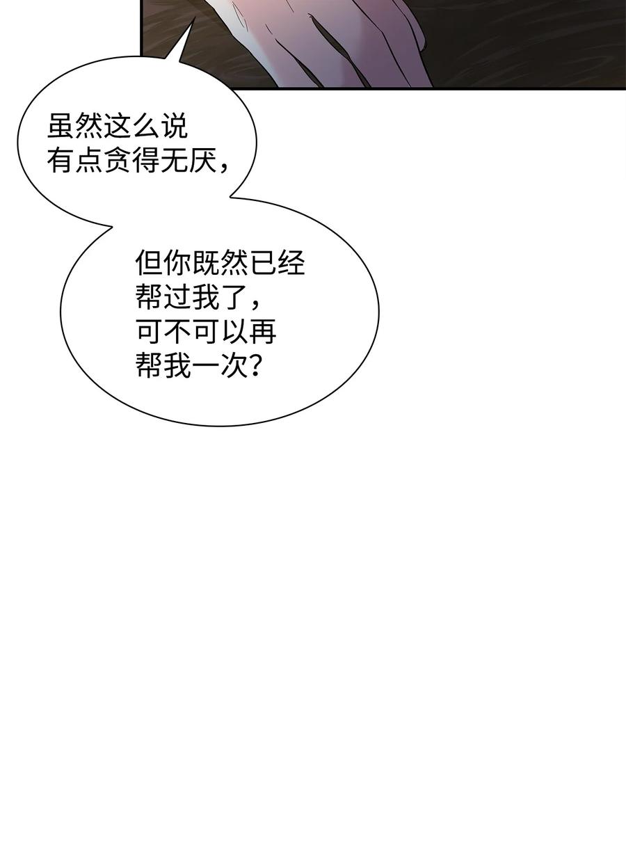 86.jpg