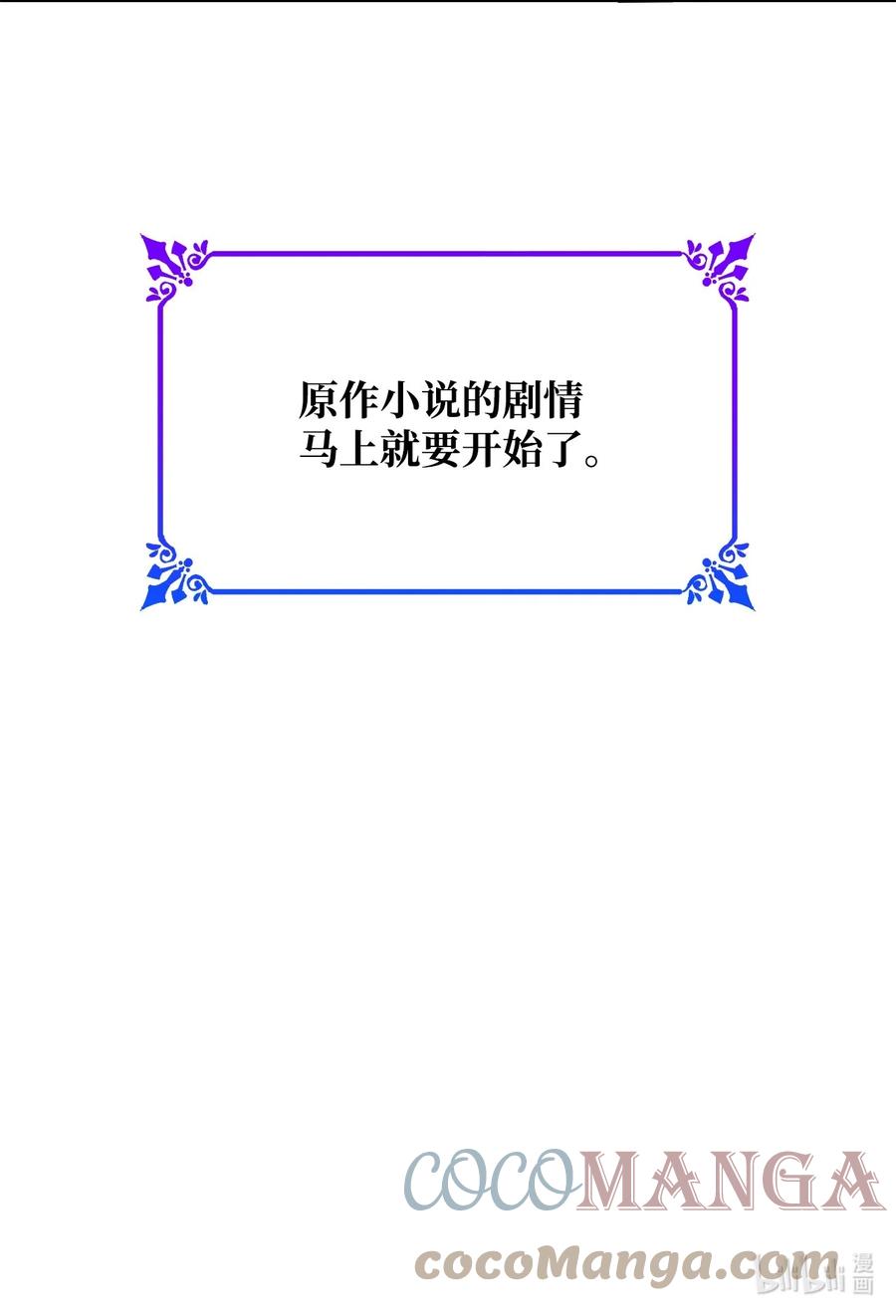 85.jpg