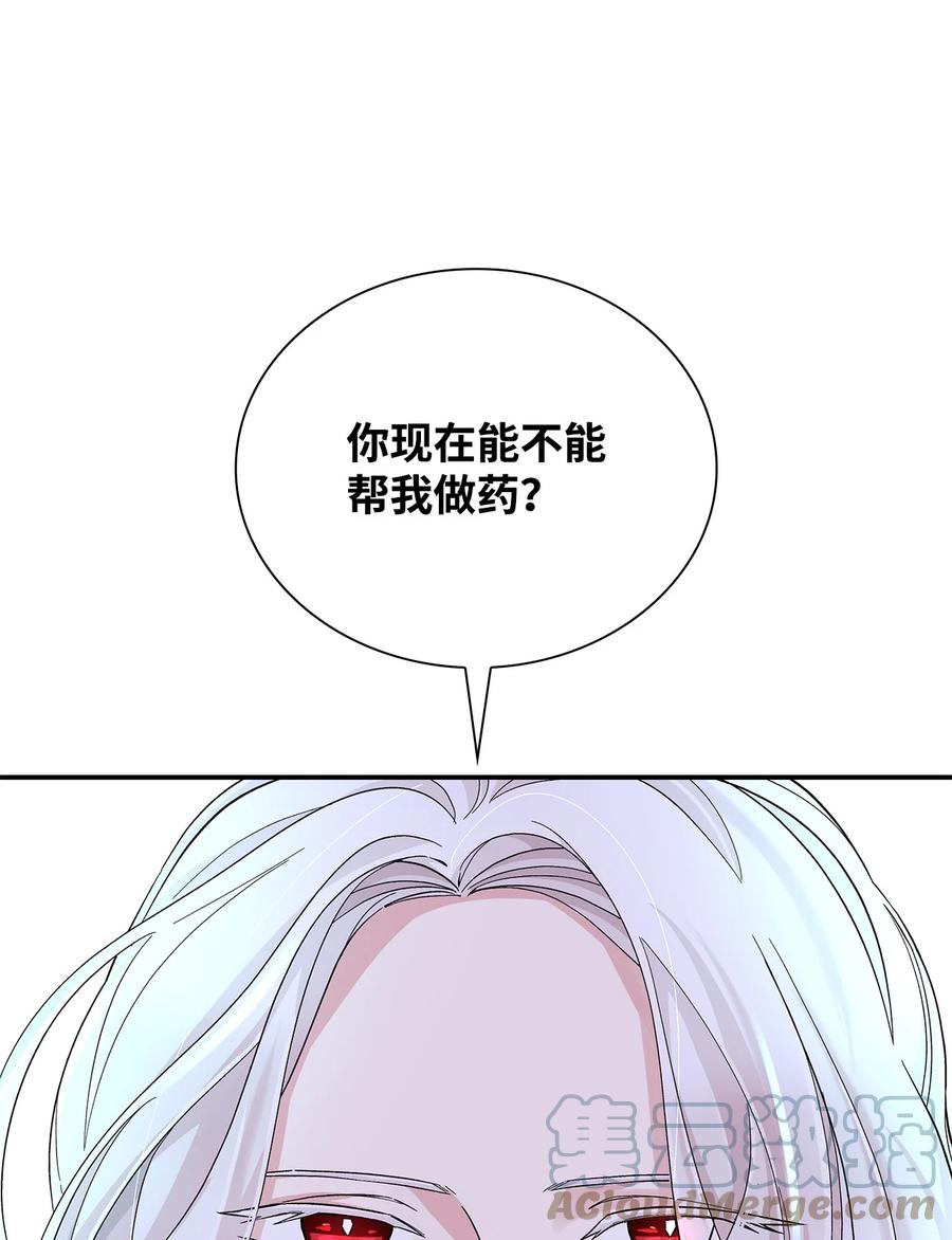 85.jpg