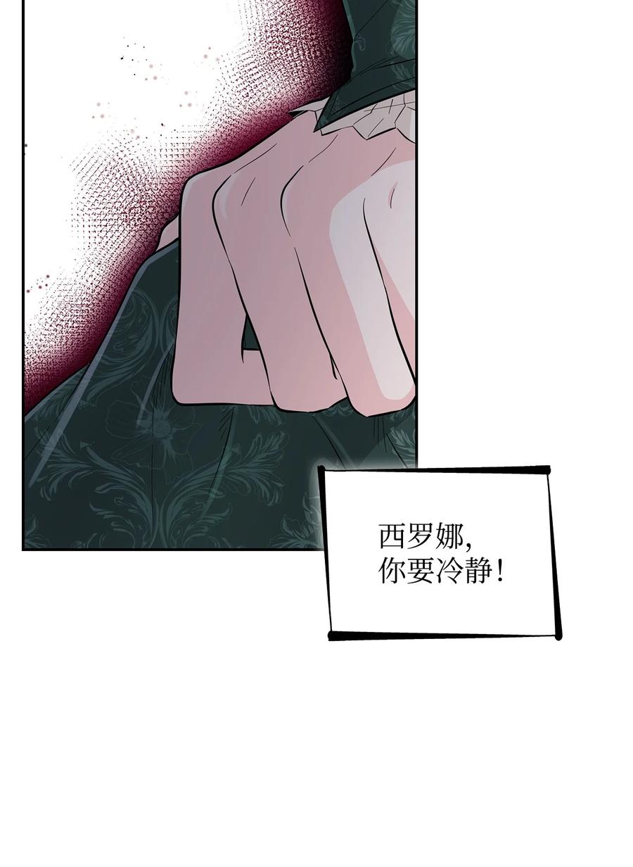 77.jpg